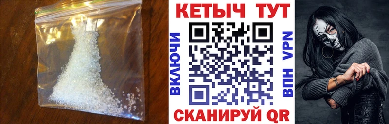 дарк нет какой сайт  купить закладку  Вытегра  КЕТАМИН ketamine 