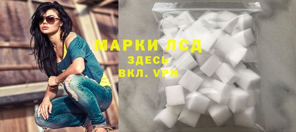 дмт Бугульма