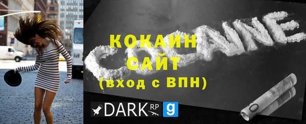 дмт Бугульма