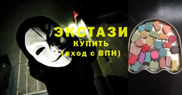 героин Бородино