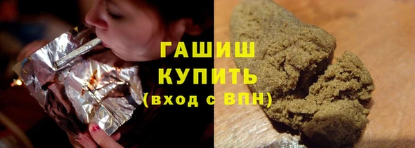 не бодяженный Бронницы