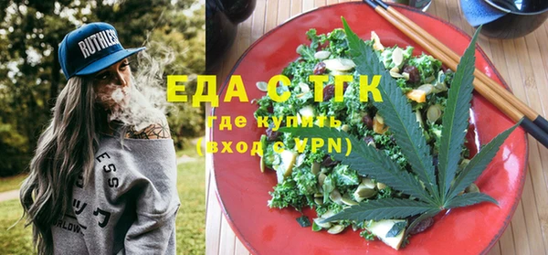 дмт Бугульма