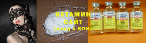 дмт Бугульма