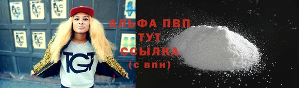 дмт Бугульма