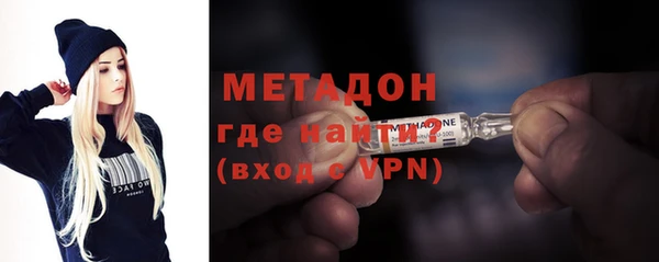 дмт Бугульма