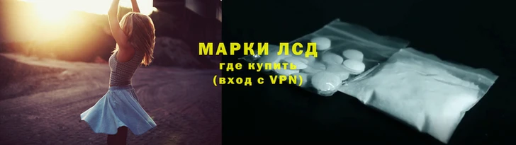 не бодяженный Бронницы