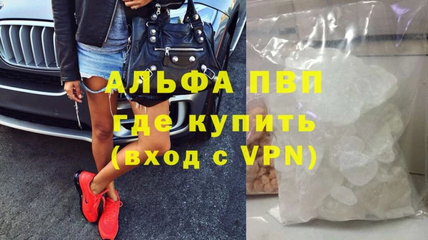 не бодяженный Бронницы