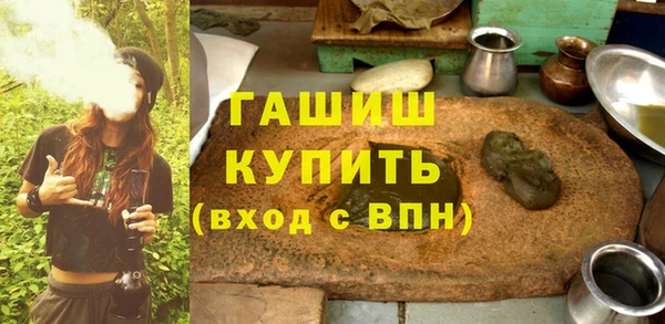 прущий лед Магадан