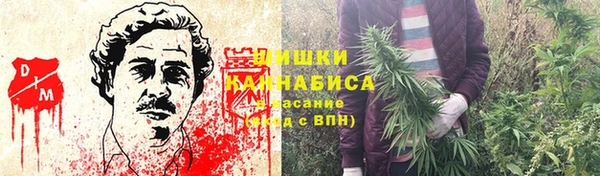 не бодяженный Бронницы