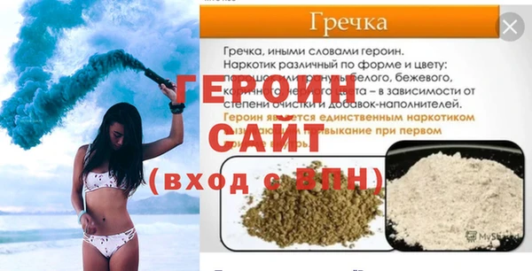 дмт Бугульма