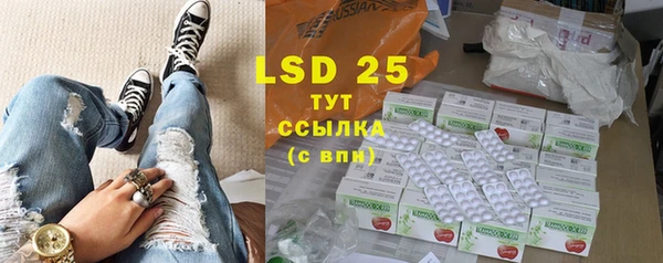 дмт Бугульма