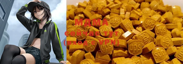 дмт Бугульма