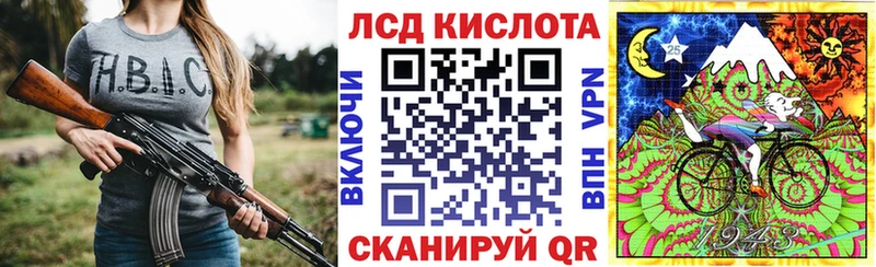 Марки N-bome 1,5мг  KRAKEN вход  Вытегра 